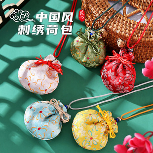 小雏菊香包长绳挂脖香囊空袋薰衣草艾草中药锦缎古风刺绣桂花荷包