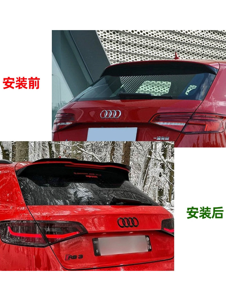 AUDI A3 해치백 14-20 모델 스포츠 모델 MAX에 적합합니다. 손상이 없고 펀칭이 없는 소형 후방 날개 고정 바람 날개 장식 부품