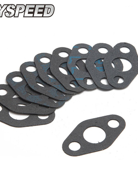 汽车改装通用T3 T4涡轮回油管管路配件回油管法兰石棉垫片10只装