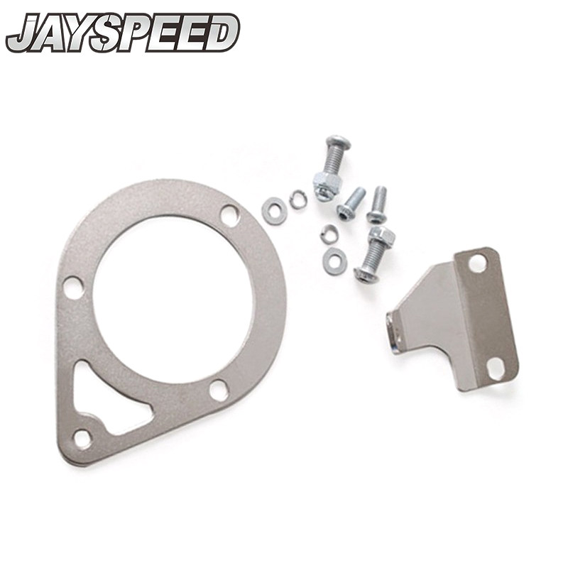 适用于SR20DET引擎发动机减震器减震杆铝合金支架支撑杆固定支架