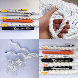 亚麻绳货车刹车绳捆绑绳耐磨清粪机绳船用缆绳PP扁丝尼龙塑料绳子