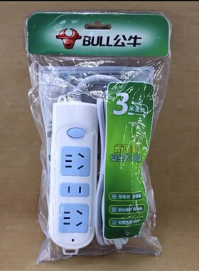 公牛插座GN-606插排带线1.8米3米家用小插板3插位排插接线拖线板