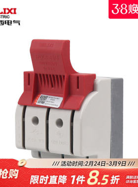 德力西电气HD18光伏隔离闸刀开关HD18-63/4 100/4 125A/4光伏专用