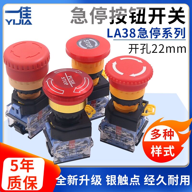 全新原装正品比度克接近开关BN-M1816N-C21P2 BB-M3016P-C11S12_虎窝淘