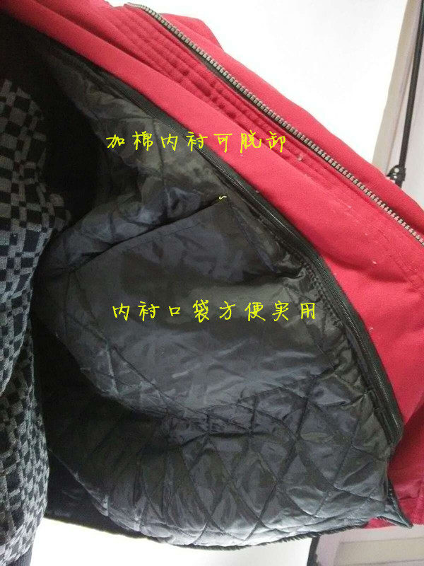 Vêtement de mécanicien - Ref 1916002 Image 5