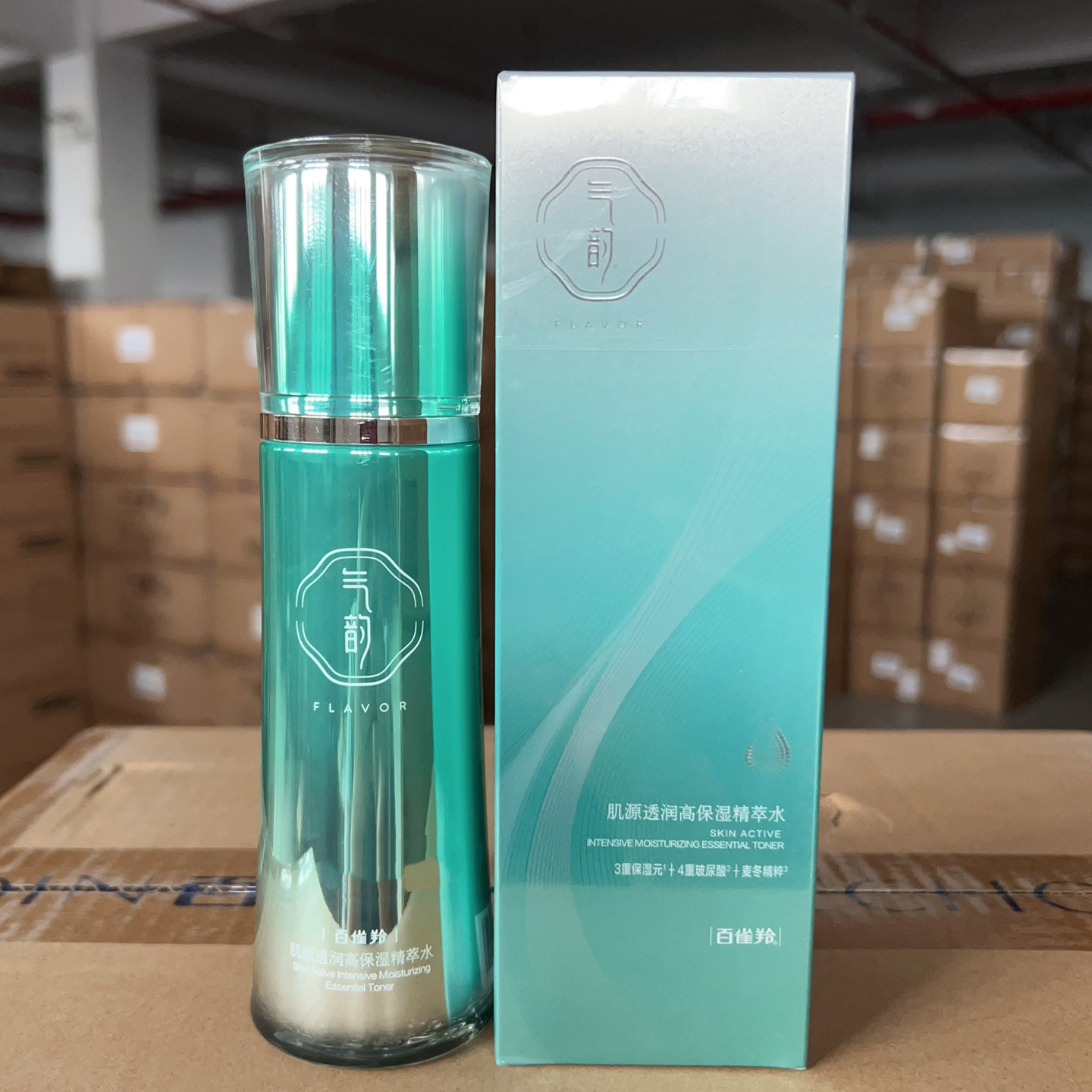 百雀羚爽肤水 气韵肌源透润高保湿精粹水100ml 专柜正品