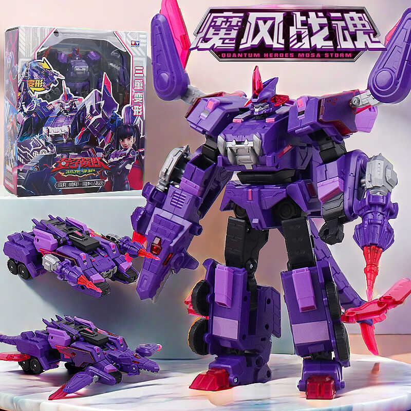 量子战队魔风战魂变形机器人