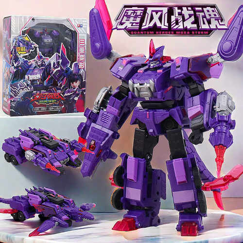 量子战队魔风战魂变形机器人
