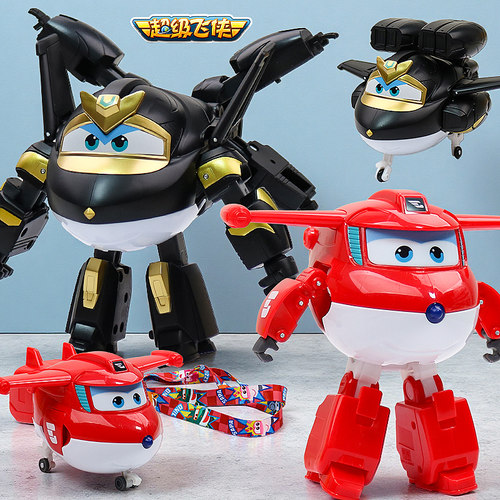 超级飞侠超级飞侠儿童玩具