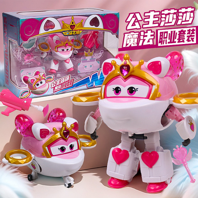 奥迪双钻超级飞侠玩具酷威金小薇