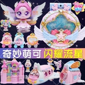 奇妙萌可玩具闪耀流星宝盒第七季 六 魔法甜心极光爱心萌可女孩新款