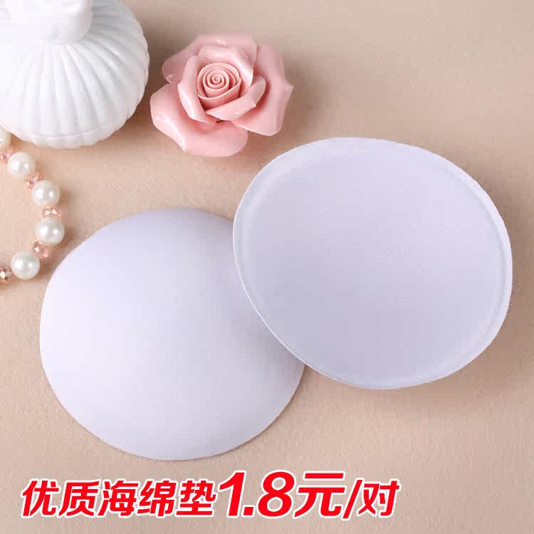 Coques pour soutien-gorge - Ref 816657 Image 1