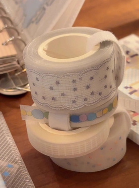 分装胶带 lilihana彩屑格纹圆点蕾丝星星盐系拼贴手账胶带分装