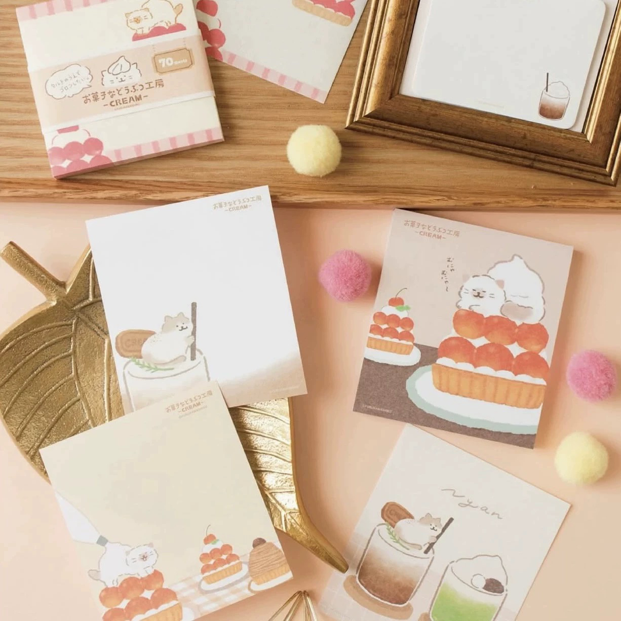 分装便签 日本古川纸工果子工坊系列第二弹便签面包布丁手帐素材