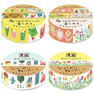 分装胶带 古川纸工纸胶带复古喫茶花朵女孩手账素材和纸胶带分装