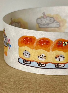 分装胶带 grulu和纸胶带猫猫面包手帐胶带干杯拉拉队和纸胶带分装