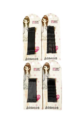 韩版饰品黑色隐形新娘一字夹