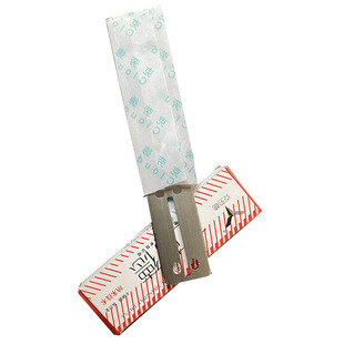 10片装克劳德刀片折叠式剃须刮胡子剃刀架修面修眉毛刀架刮刀