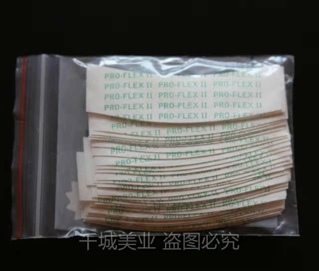 Tête mannequin - Ref 278988 Image 3