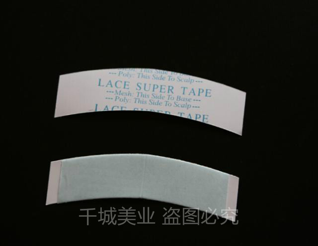 Tête mannequin - Ref 279910 Image 5