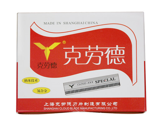 100片装精品克劳德耐用刀片