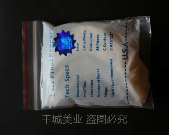 Tête mannequin - Ref 278989 Image 3