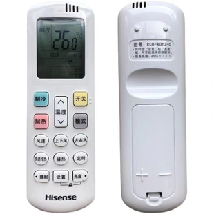 中央 海信原装 柜机同型直接使用 通用科龙 0空调遥控器 RCH ROY2