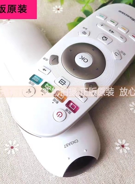 海信电视遥控器CN3A57原装通用CRF3A57 LED32/49/50/65EC320A