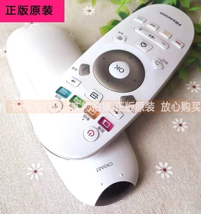 海信电视遥控器CN3A57原装通用CRF3A57 LED32/49/50/65EC320A