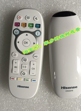 原厂原装海信电视机cn3b26遥控器