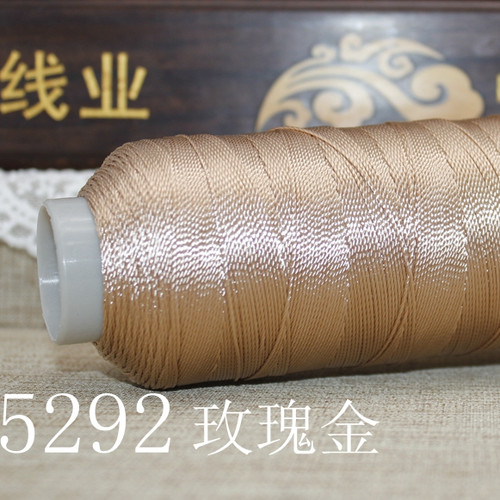 抗氧化保色高光滑有光泽CS线业