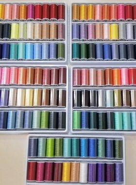 CS3股小轴股线梭编CS线长纤线丝线圈绕线手工线手绳线试用装三股