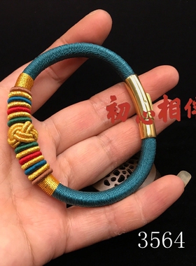 纯手工编织手绳CS手工编制项链