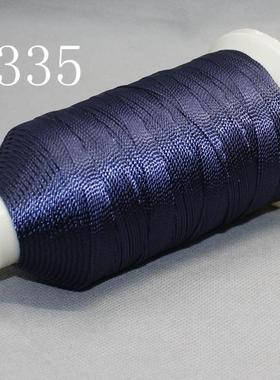 T335深蓝 CS股线 手工线 手绳 编织用线C&S线业出品