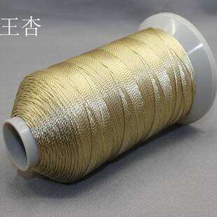 CS5279王杏手工线