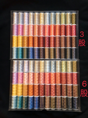 6股小轴CS手工线材手绳六股结绳线绕线圈盘编六股线梭编项链