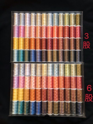 6股小轴CS手工线材手绳六股结绳线绕线圈盘编六股线梭编项链