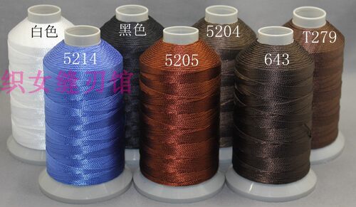 18股CS股线结绳线编织绳线材C&S项链手绳线材手工线250克看图选色 - 封面