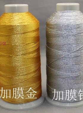 CS0007金色CS0006银色 加膜3股6股金线 结绳结材C&S手绳项链线材