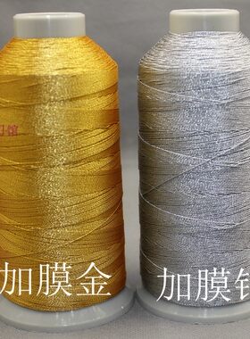 CS金色加膜结材手绳项链