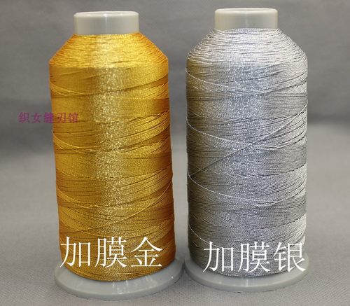 CS金色加膜结材手绳项链