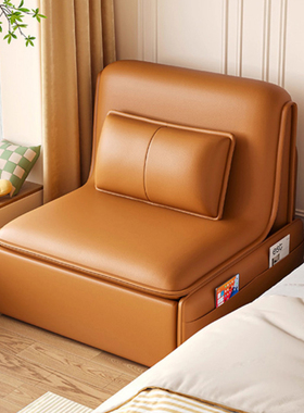 多功能卧室办公室阳台高端可伸缩床储物单人电动沙发床两用小户型