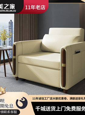 可以折叠的单人90cm小沙发床皮质阳台客厅小户型2022年新款梳化