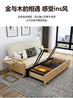 There is a discount when placing an order for a sofa bed combination with a small side table thumbnail 2