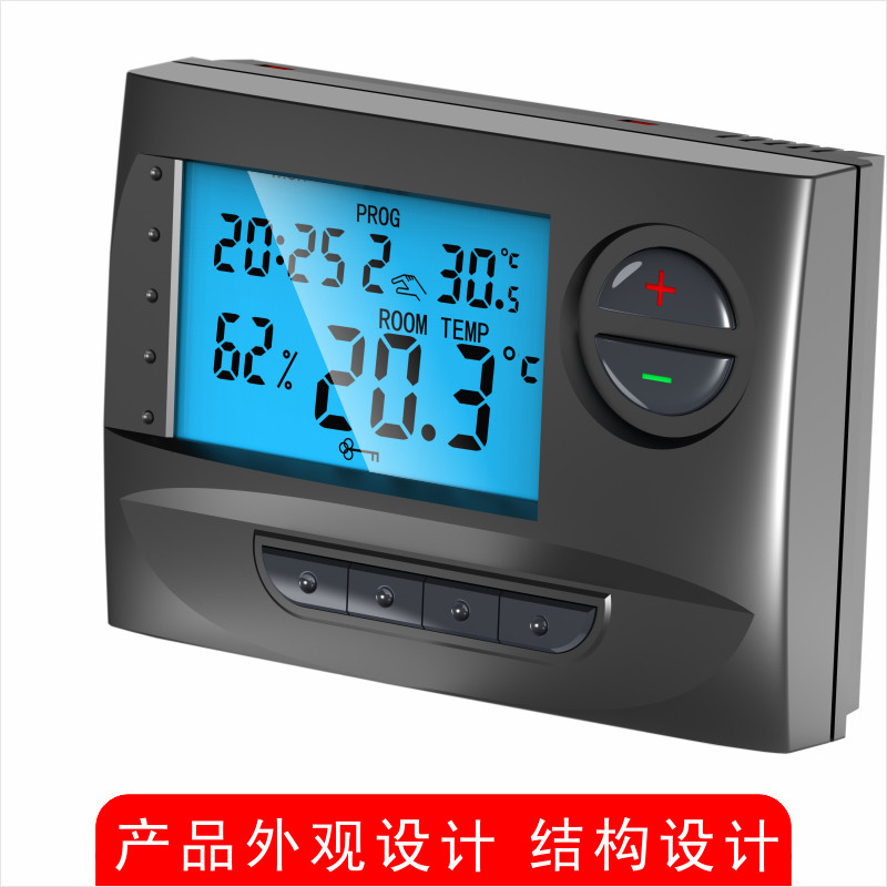 工业设计/产品渲染众筹产品3C数码类产品外观与齿轮牙箱结构设计属于什么档次？