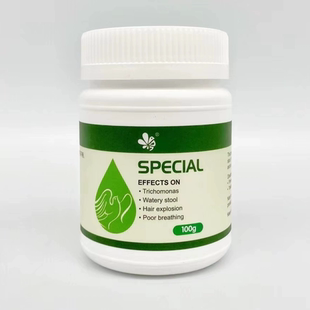 顶峰毛呼二合一,轻盈5号毛滴虫呼吸道二合一,鸽子用品