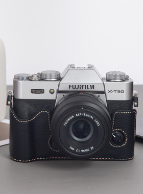 适用富士XT30三二代保护套XT30XT20XT10XT30ii配件壳蒂芙尼蓝底座