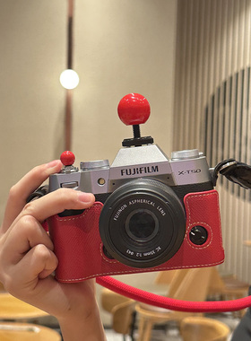 富士XT30二代红色XT50半套XT10/20皮套相机包xt5保护套XS20相机套