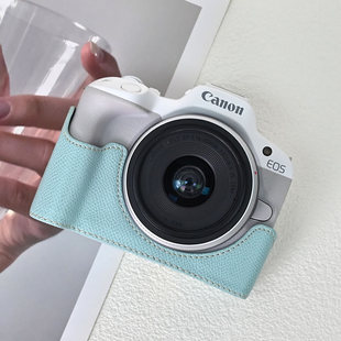 适用于佳能R50相机保护套真皮底座r50套机R100皮套摄影包蒂芙尼蓝