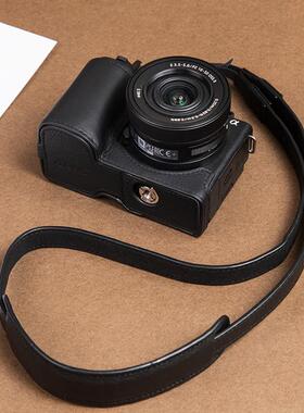 索尼a7m4相机包zve10二代皮套a6700底座皮壳真皮适用a7c2保护套